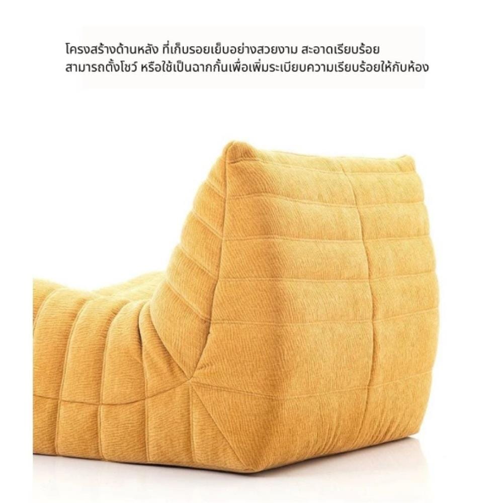 เบาะรองนั่ง INTERY CT234D133 30X39 นิ้ว สีเทาเข้ม