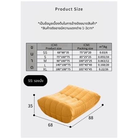 เบาะรองนั่ง INTERY CT234D133 30X39 นิ้ว สีเทาเข้ม_13