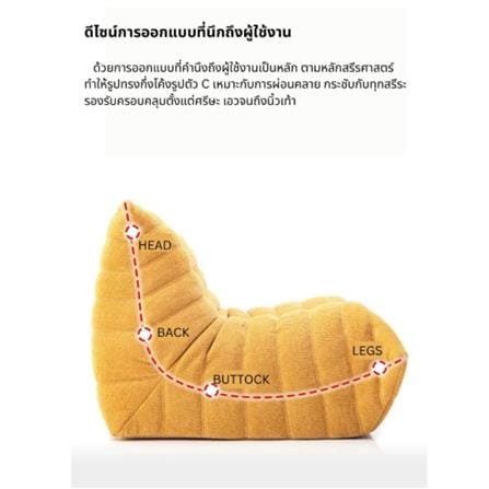 เบาะรองนั่ง INTERY CT234D133 30X39 นิ้ว สีเทาเข้ม_6