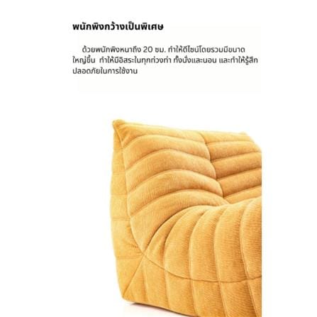 เบาะรองนั่ง INTERY CT234D133 30X39 นิ้ว สีเทาเข้ม_7