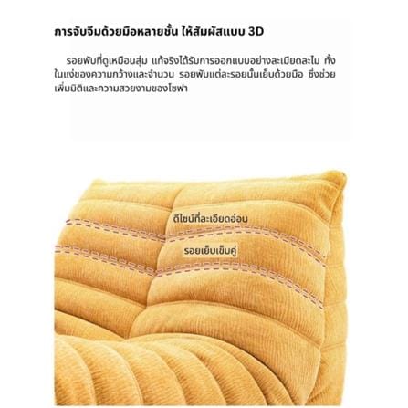เบาะรองนั่ง INTERY CT234D133 30X39 นิ้ว สีเทาเข้ม_8