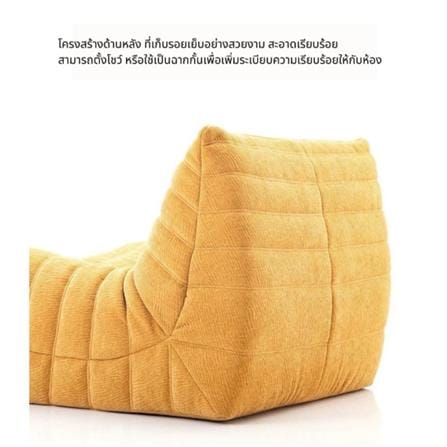 เบาะรองนั่ง INTERY CT234D133 30X39 นิ้ว สีเทาเข้ม_9