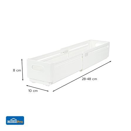 กล่องอเนกประสงค์ PLIM SLIDE SIZE S สีขาว_7