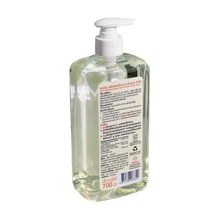 น้ำยาล้างจาน PORRIN 700 มล. FRESH CITRUS_2