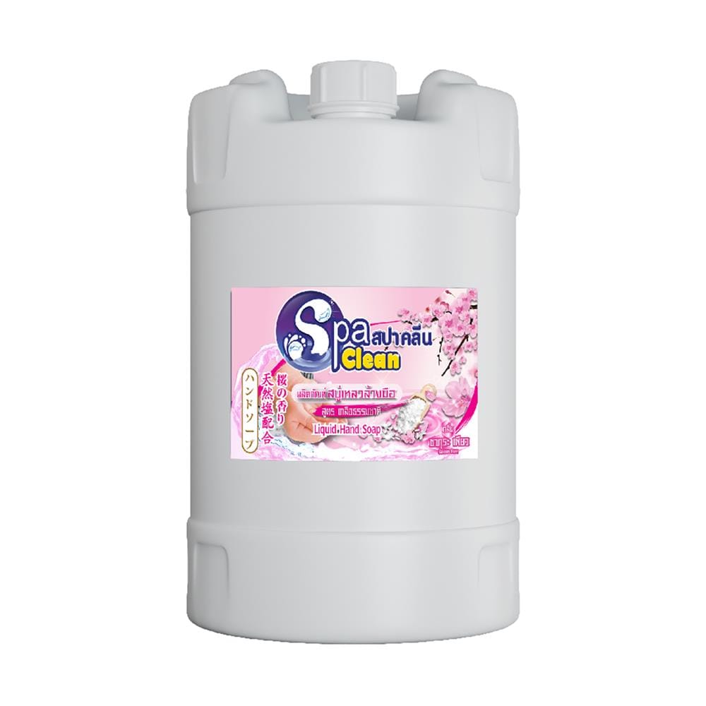 สบู่เหลวล้างมือ SPACLEAN 20 ลิตร SAKURA PURE