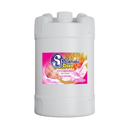 สบู่เหลวล้างมือ SPACLEAN 20 ลิตร RICE MILK_0