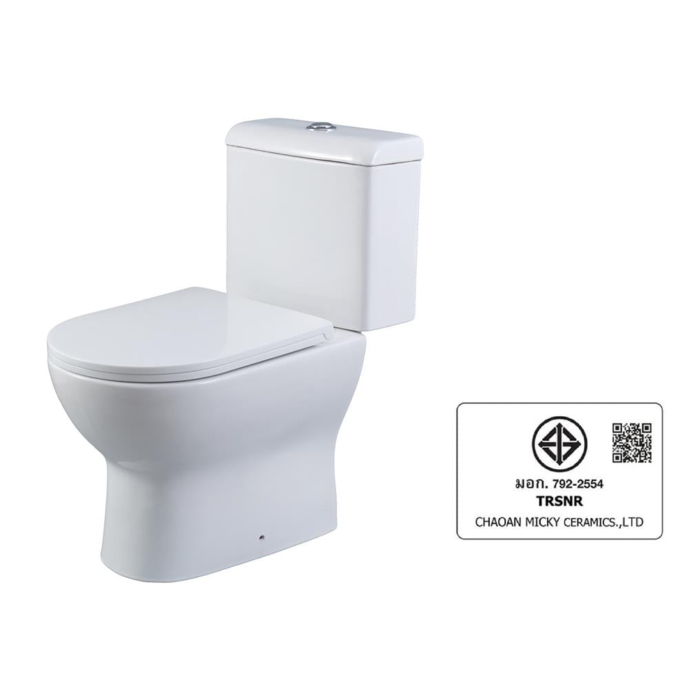 สุขภัณฑ์ 2 ชิ้น HAFELE 495.61.482 3/4.8 ลิตร สีขาว