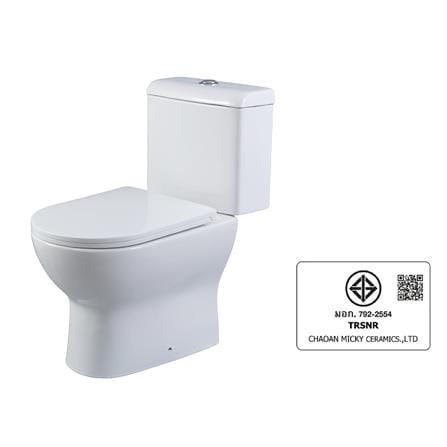 สุขภัณฑ์ 2 ชิ้น HAFELE 495.61.482 3/4.8 ลิตร สีขาว_4