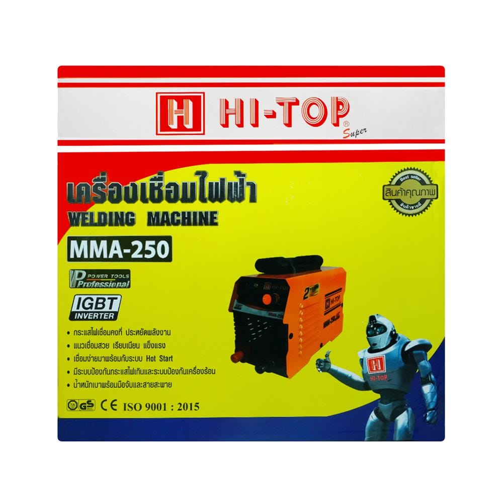 เครื่องเชื่อม INVERTER HI-TOP MMA-250 250 แอมป์