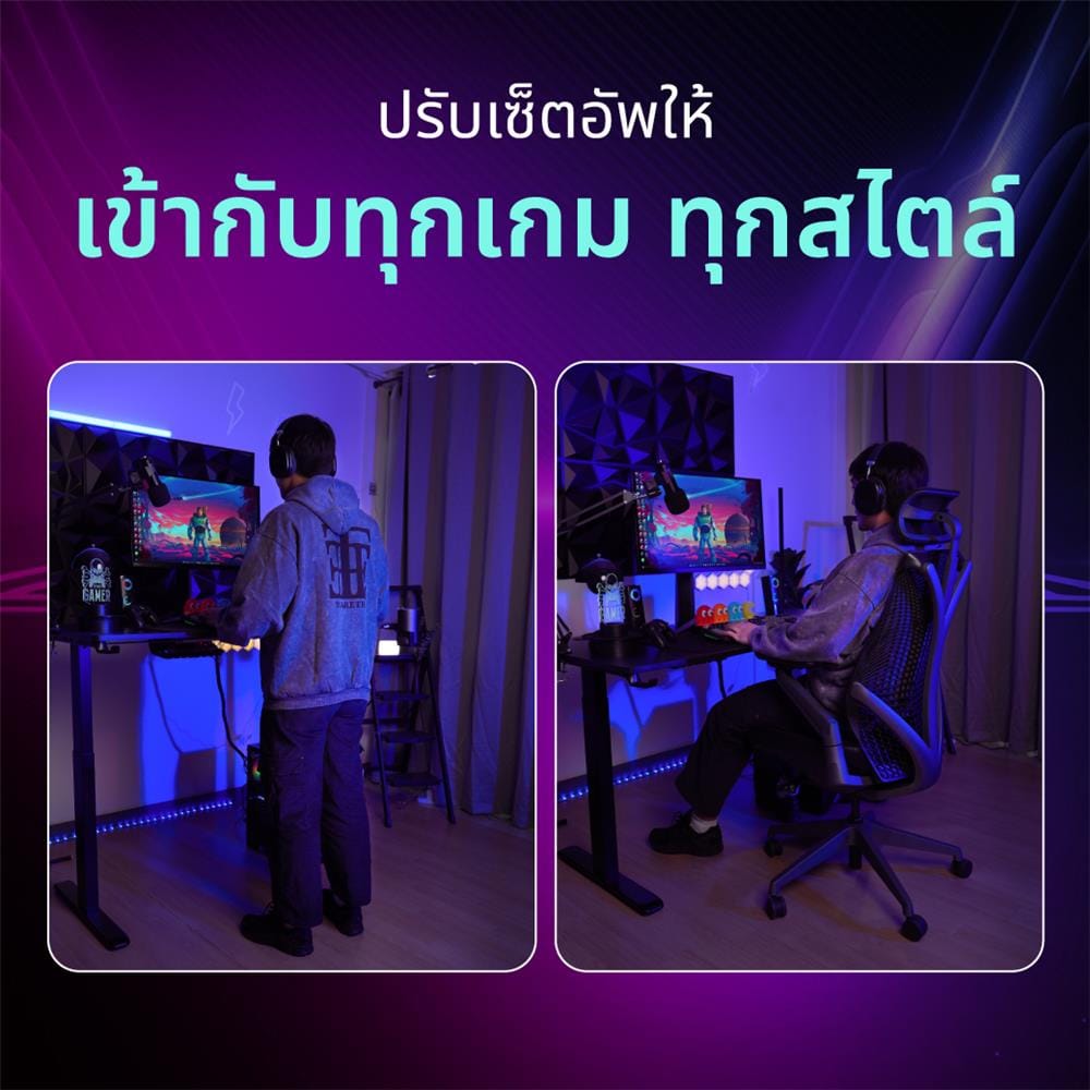 โต๊ะเกมมิ่งปรับระดับไฟฟ้า BEWELL TBS05-140 ACC05-BK 140 ซม. สีดำ