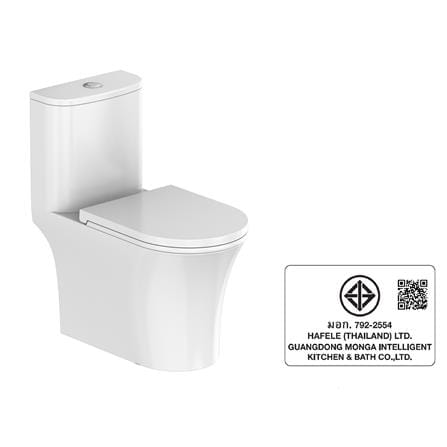 สุขภัณฑ์ 1 ชิ้น HAFELE 495.61.484 3/4.5 ลิตร สีขาว_3