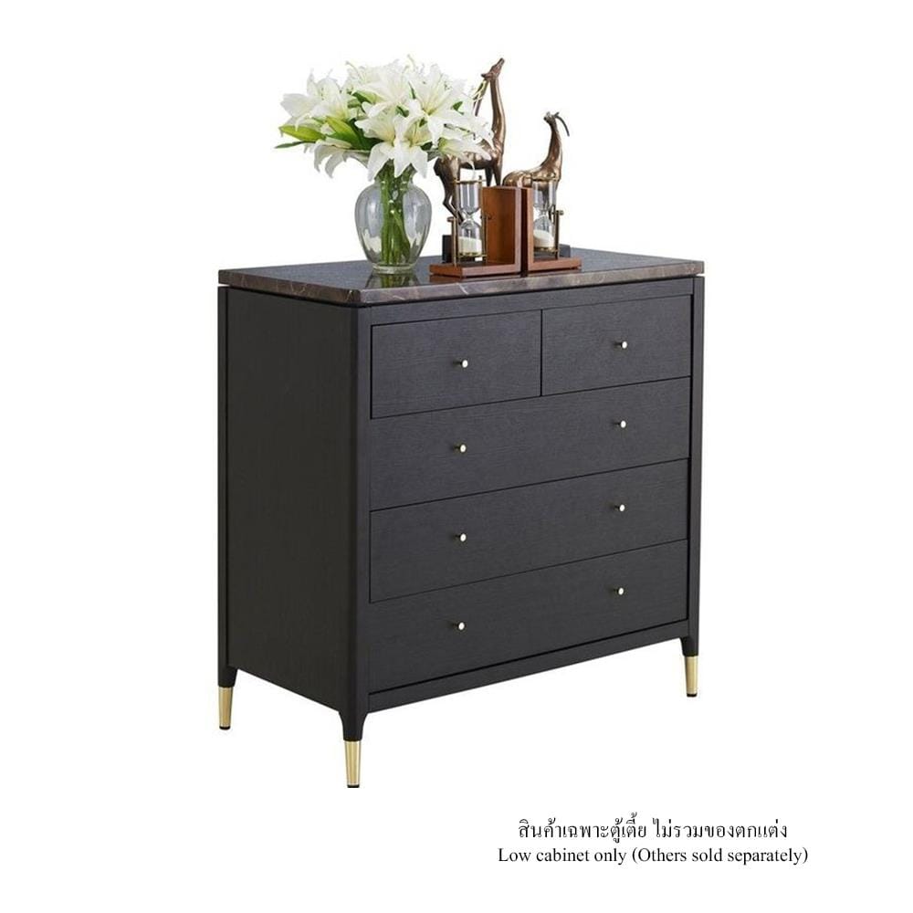 ตู้ลิ้นชัก 5 ลิ้นชัก SB FURNITURE MICHALA 19122207 90 ซม. สีไม้เข้ม