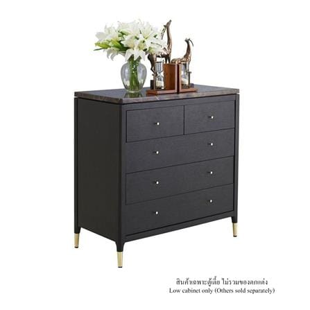 ตู้ลิ้นชัก 5 ลิ้นชัก SB FURNITURE MICHALA 19122207 90 ซม. สีไม้เข้ม_1