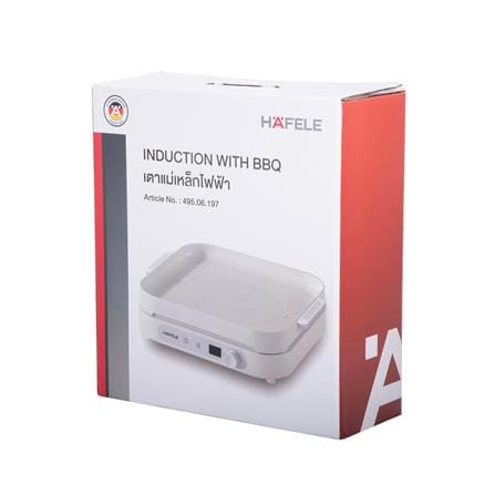 เตาแม่เหล็กไฟฟ้า HAFELE 495.06.197 สีขาว_4