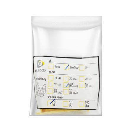 คลิปก้ามปู ELECKTA 3/8 นิ้ว สีเหลือง (แพ็ก 4 ชิ้น)_3