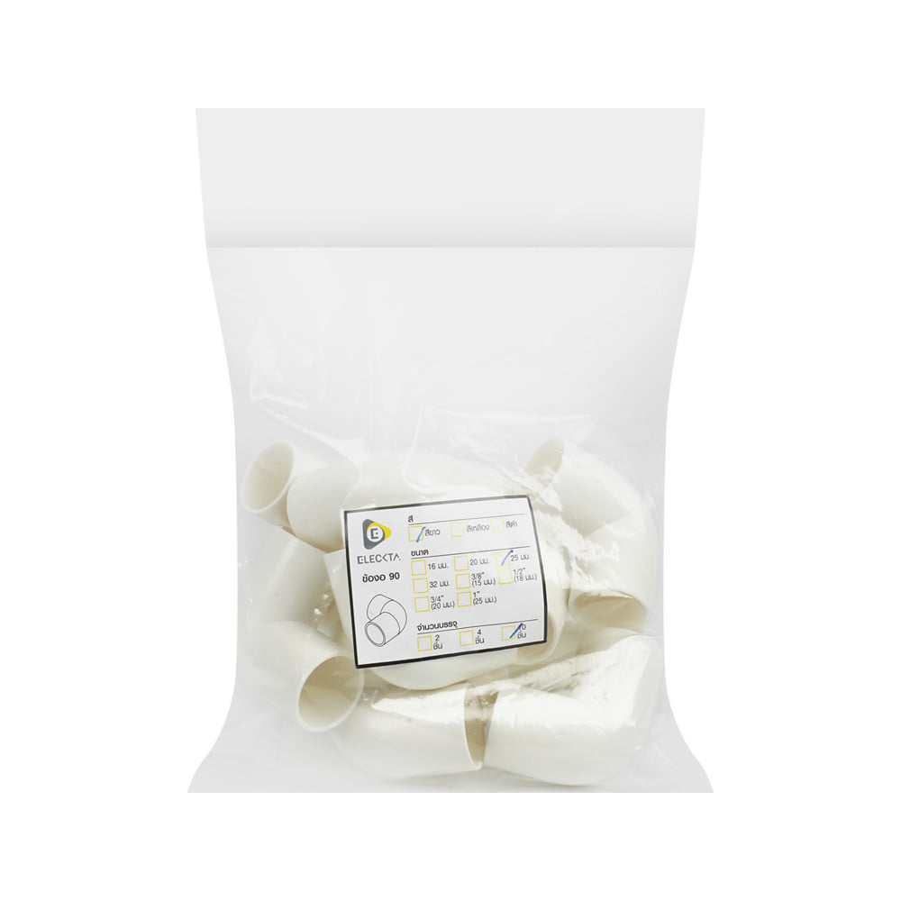 ข้องอ 90 องศา ร้อยสาย ELECKTA 25 มม. สีขาว (แพ็ก 10 ชิ้น)