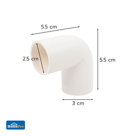 ข้องอ 90 องศา ร้อยสาย ELECKTA 25 มม. สีขาว (แพ็ก 10 ชิ้น)_3