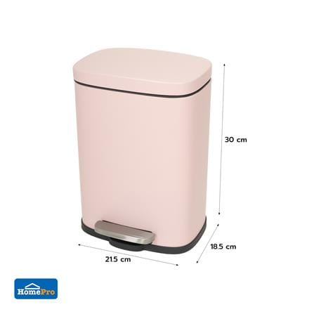 ถังขยะเหยียบเหลี่ยม ACCO TAFIA 5 ลิตร สีชมพู_8