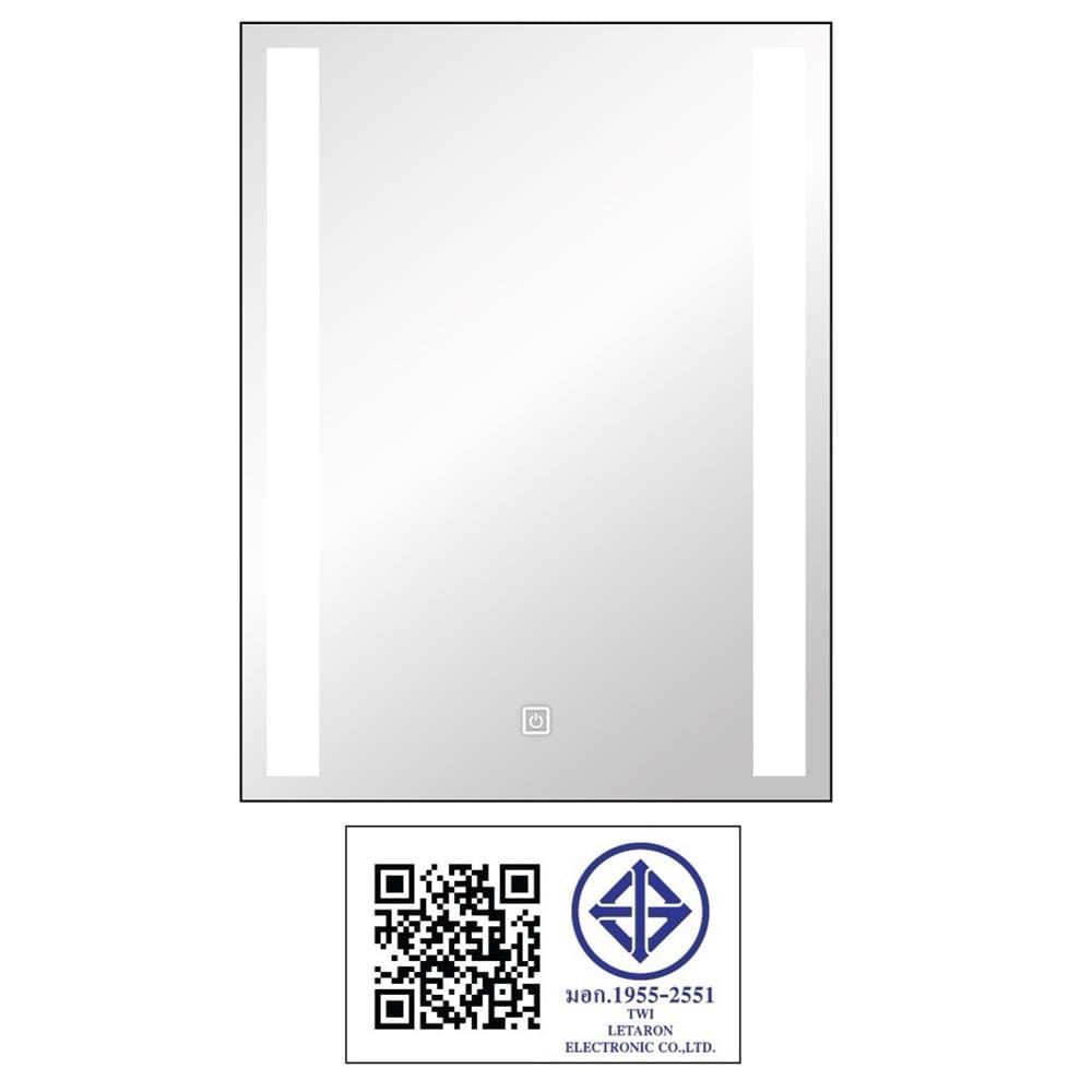 กระจกเงาตกแต่ง LED WSP MLD-2 60x80 ซม. สีเงิน