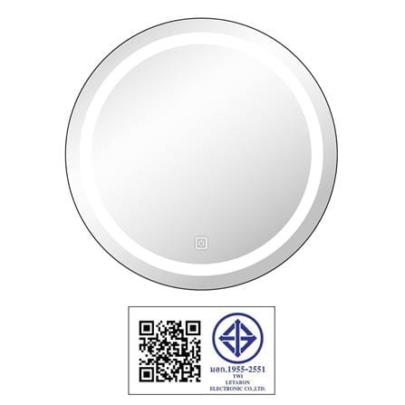 กระจกเงาตกแต่ง LED WSP MLD-1 60x60 ซม. สีเงิน_8