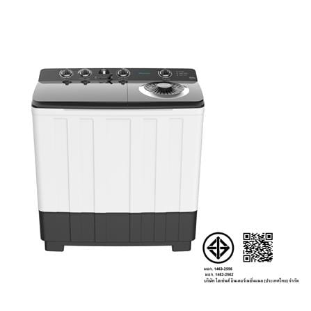 เครื่องซักผ้า 2 ถัง HISENSE WSRB1413UB 14 กก. สีขาว-ดำ_7