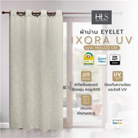 ผ้าม่าน EYELET HOME LIVING STYLE IXORA UV 140X220 ซม. สีครีม_4