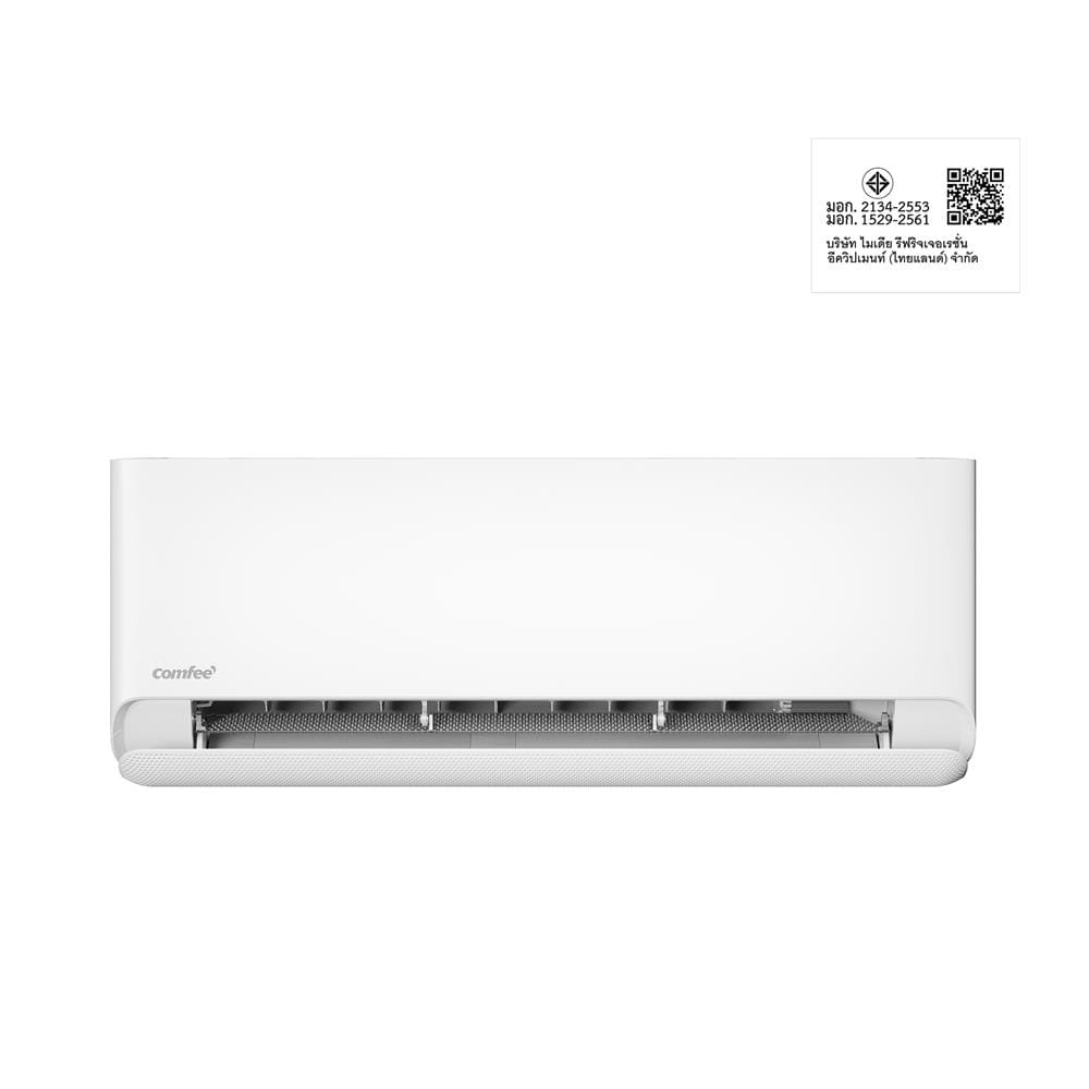 แอร์ผนัง COMFEE CF-12VCBF-T 12000 บีทียู อินเวอร์เตอร์