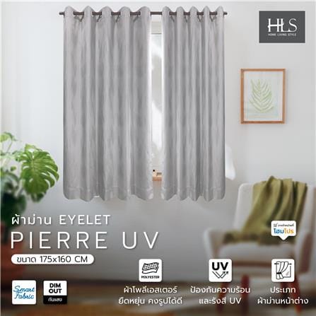 ผ้าม่าน EYELET HOME LIVING STYLE PIERRE UV 175X160 ซม. สีเทา_5