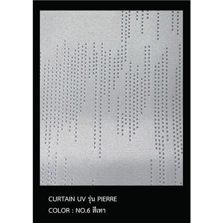 ผ้าม่าน EYELET HOME LIVING STYLE PIERRE UV 175X160 ซม. สีเทา_3