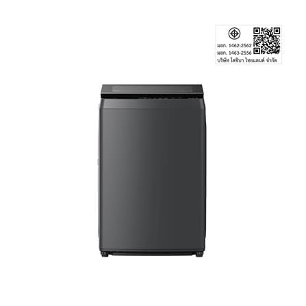 เครื่องซักผ้าฝาบน TOSHIBA AW-DUHN2000QT(SG) 19 กก. 630 RPM อินเวอร์เตอร์ สีเทา_6