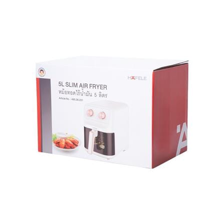 หม้อทอด HAFELE 495.06.231 5 ลิตร_4