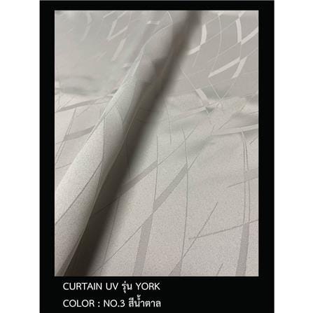 ผ้าม่าน EYELET HOME LIVING STYLE YORK UV 145X220 ซม. สีน้ำตาล_2