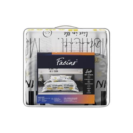 ชุดผ้าปูที่นอน 3.5 ฟุต (ชุด 4 ชิ้น) FACINO PRINT FA088_4