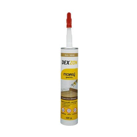 กาวพลังตะปูสูตรน้ำมัน DEXZON 320 กรัม สีเบจ_0