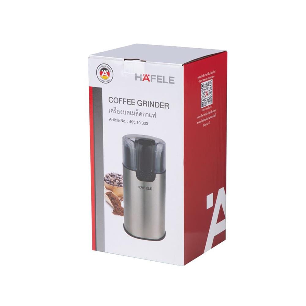 เครื่องบดเมล็ดกาแฟ HAFELE 495.19.333