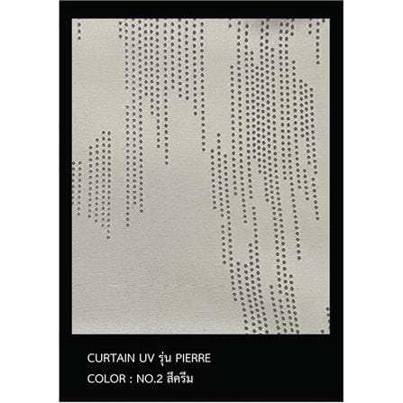 ผ้าม่าน EYELET HOME LIVING STYLE PIERRE UV 175X160 ซม. สีครีม_3