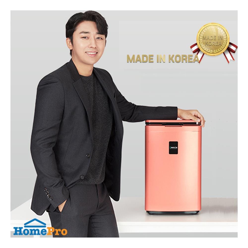 เครื่องย่อยเศษอาหาร REENCLE JFD102LC สีชมพู