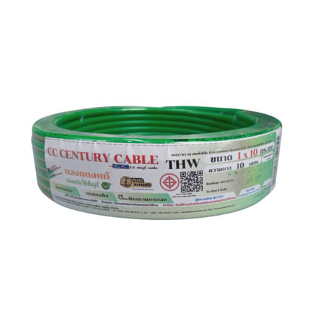 สายไฟ THW CENTURY 60227 IEC01 1x10 ตร.มม 10 ม. สีเขียว/เหลือง_0