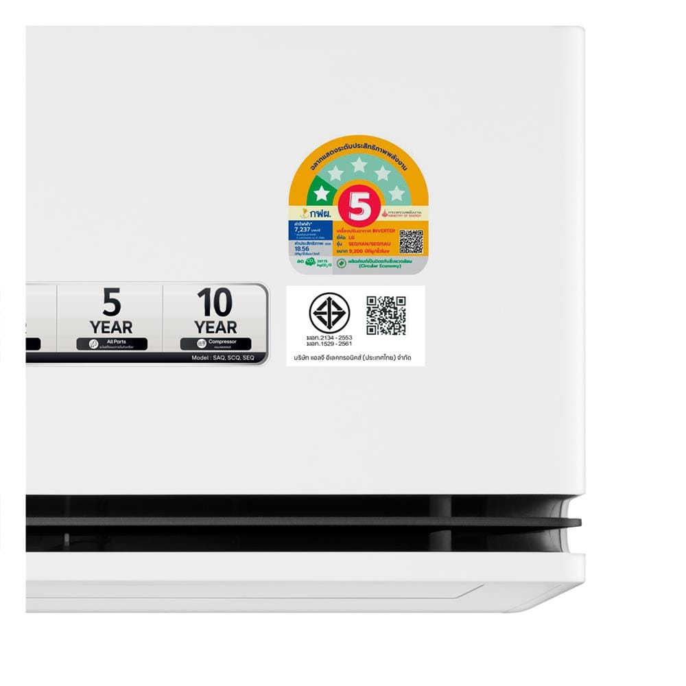 แอร์ผนัง LG SEQ11AN.S01 9200 บีทียู อินเวอร์เตอร์