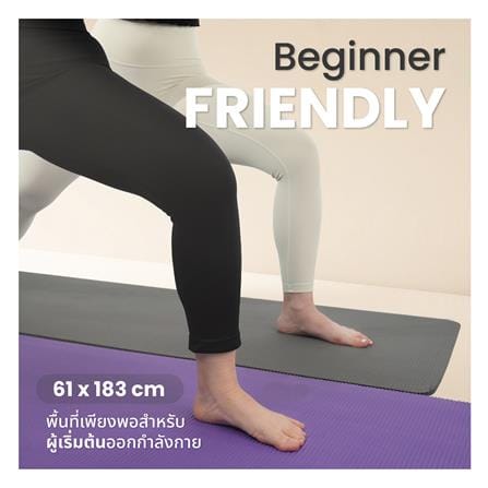 เสื่อโยคะ BEWELL G097171-F06-GY สีเทา_8