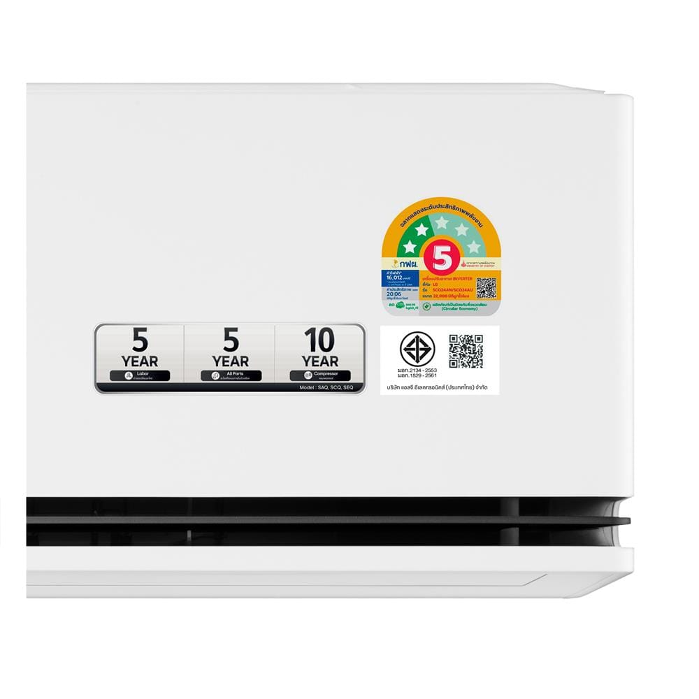 แอร์ผนัง LG SCQ24A.S11 22000 บีทียู อินเวอร์เตอร์
