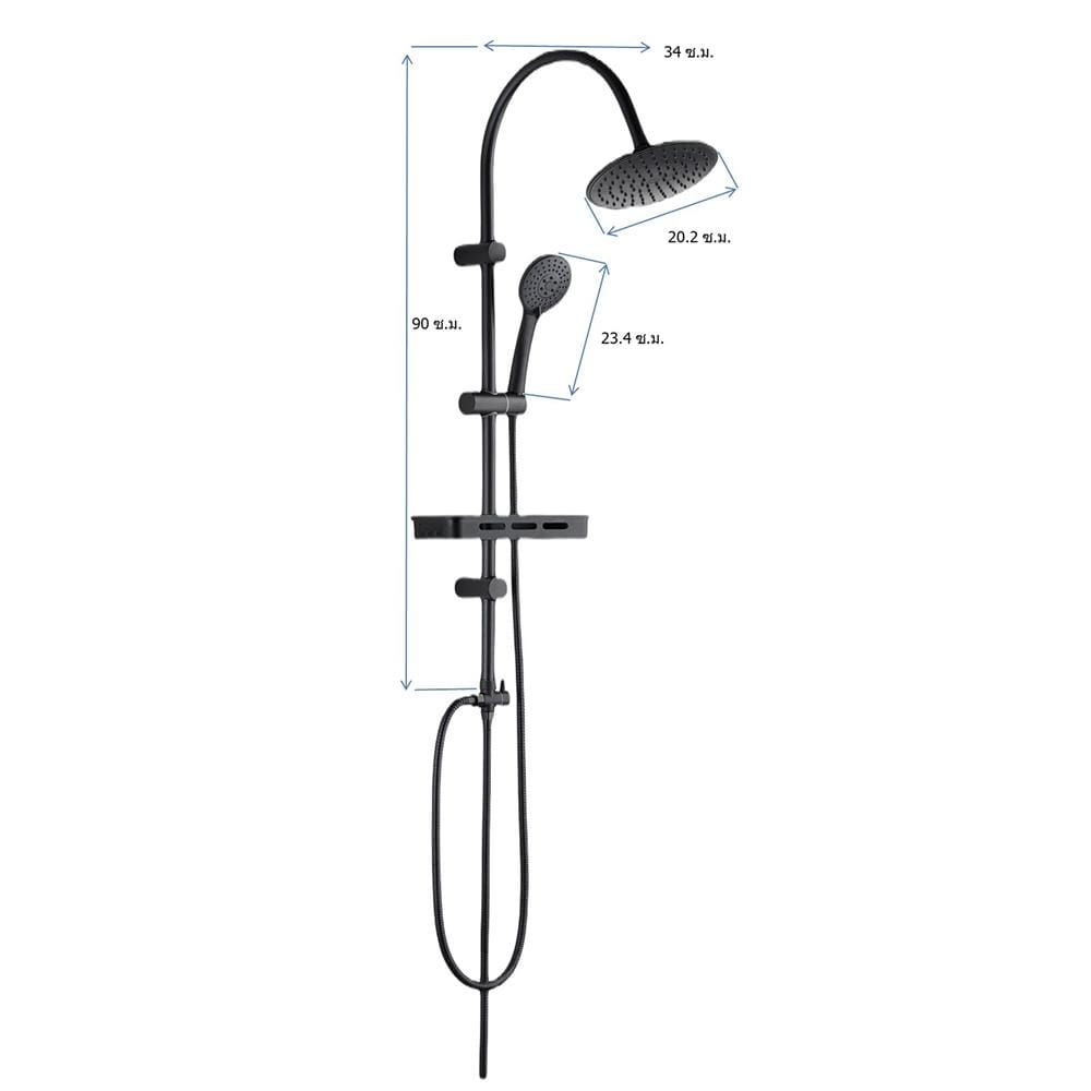 ฝักบัว RAIN SHOWER LUZERN T-9200B/T