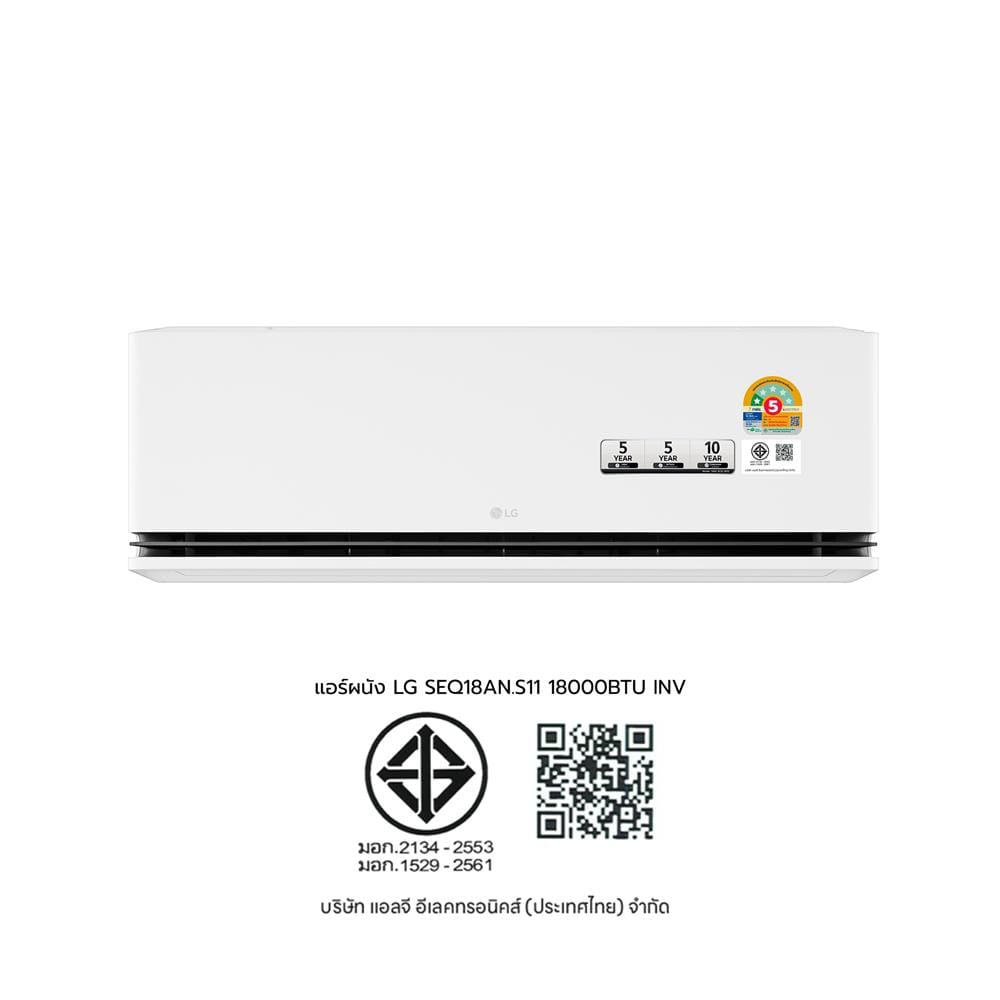 แอร์ผนัง LG SEQ18AN.S11 18000 บีทียู อินเวอร์เตอร์