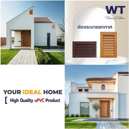 ช่องระบายอากาศแนวตั้ง WT 40x60 ซม. สีโอ๊ค_3