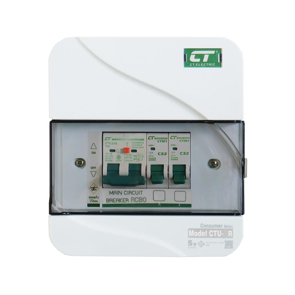 ตู้คอนซูมเมอร์ยูนิต 2 ช่อง พร้อมกันไฟรั่ว/ไฟดูด CT ELECTRIC CTU-4R 32 แอมป์ สีขาว