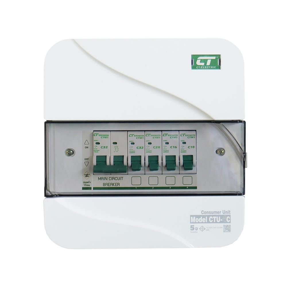 ตู้คอนซูมเมอร์ยูนิต 4 ช่อง CT ELECTRIC CTU-4 เมนธรรมดา 32 แอมป์ สีขาว