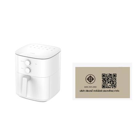 หม้อทอด XIAOMI XMI-BHR8506TH 6 ลิตร_4
