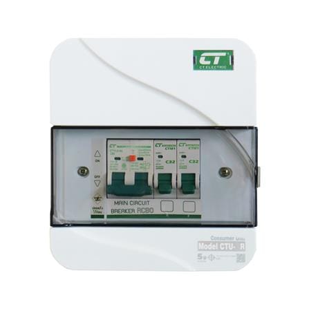 ตู้คอนซูมเมอร์ยูนิต 2 ช่อง พร้อมกันไฟรั่ว/ไฟดูด CT ELECTRIC CTU-2C 63 แอมป์ สีขาว_0