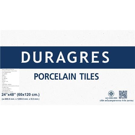 กระเบื้องพื้นพอร์ซเลน 60x120 ซม. DURAGRES ฟิโอน่า เขียว A 1.44 ตร.ม._2