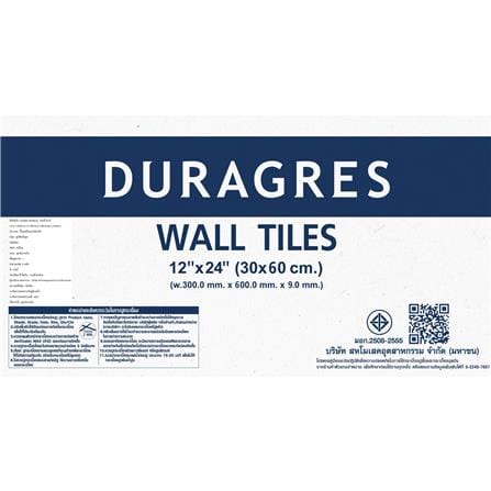 กระเบื้องผนัง 30x60 ซม. DURAGRES โคลบี้ เกรย์ A 0.9 ตร.ม._6
